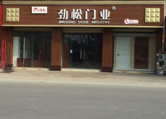 甘孜藏族自治州全屋定制